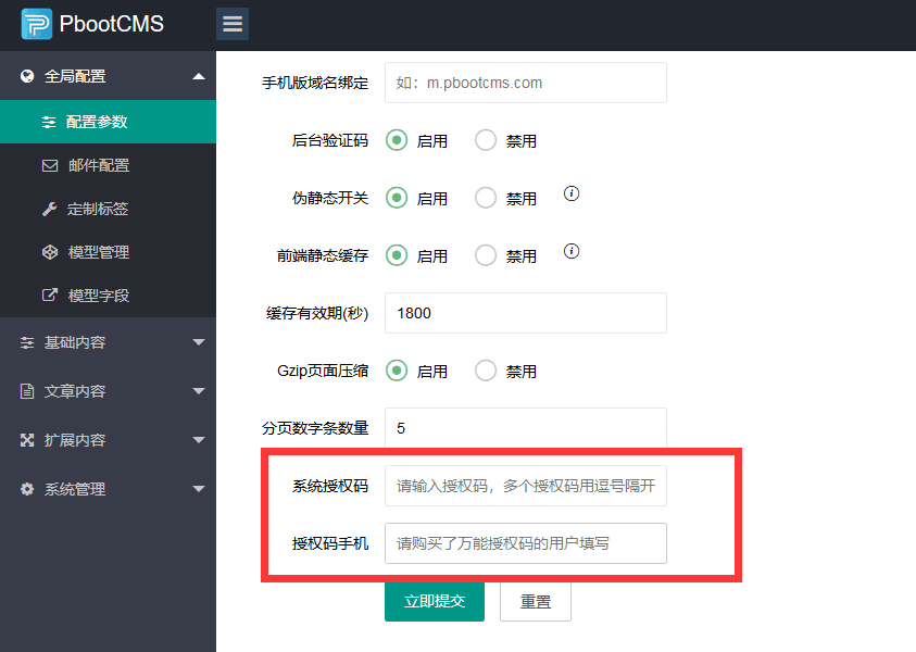 1562488310442891.png 图片.png