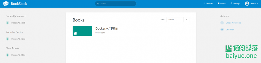 BookStack：一分钟快速搭建一个Docker版书籍系统